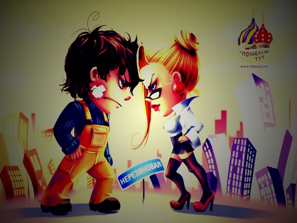 Понаехали тут обои