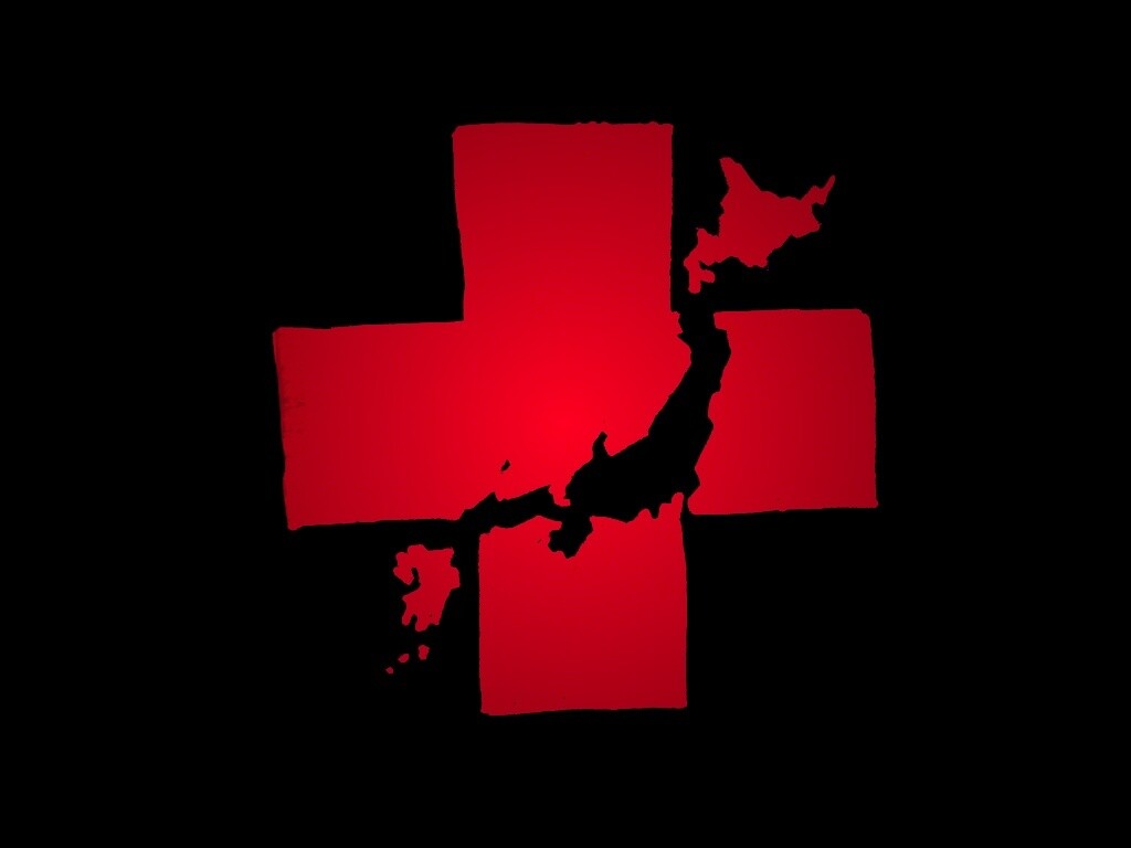 Землятресения в Японии обои