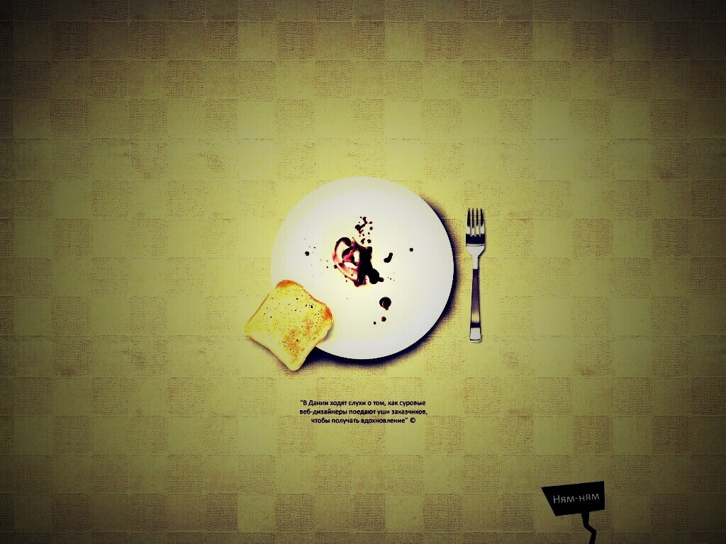 Уши заказчиков от Хадруса обои