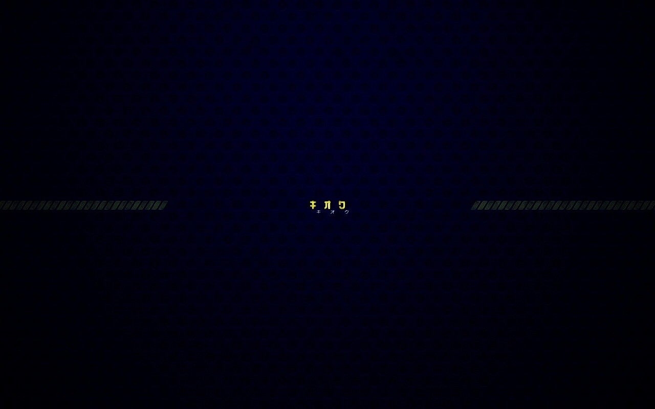 Надпись на зеленои фоне обои