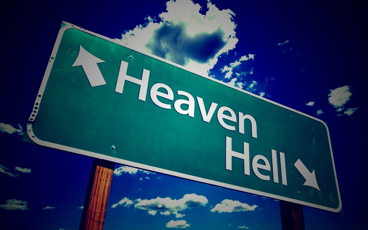 Каждому свой путь обои