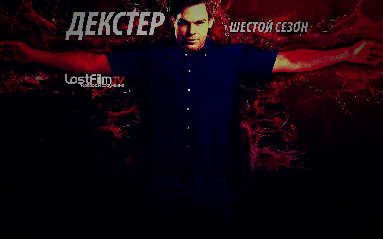 Декстер шестой сезон обои