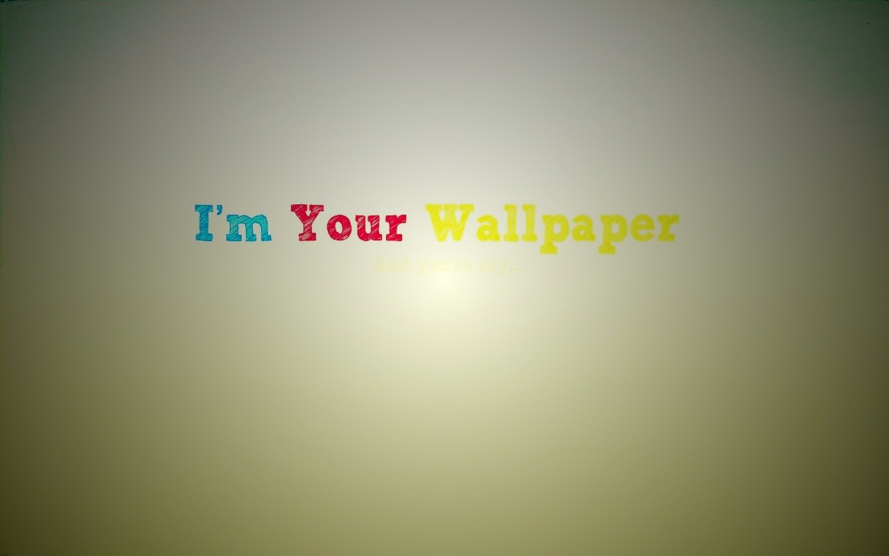 Я - твоя обои