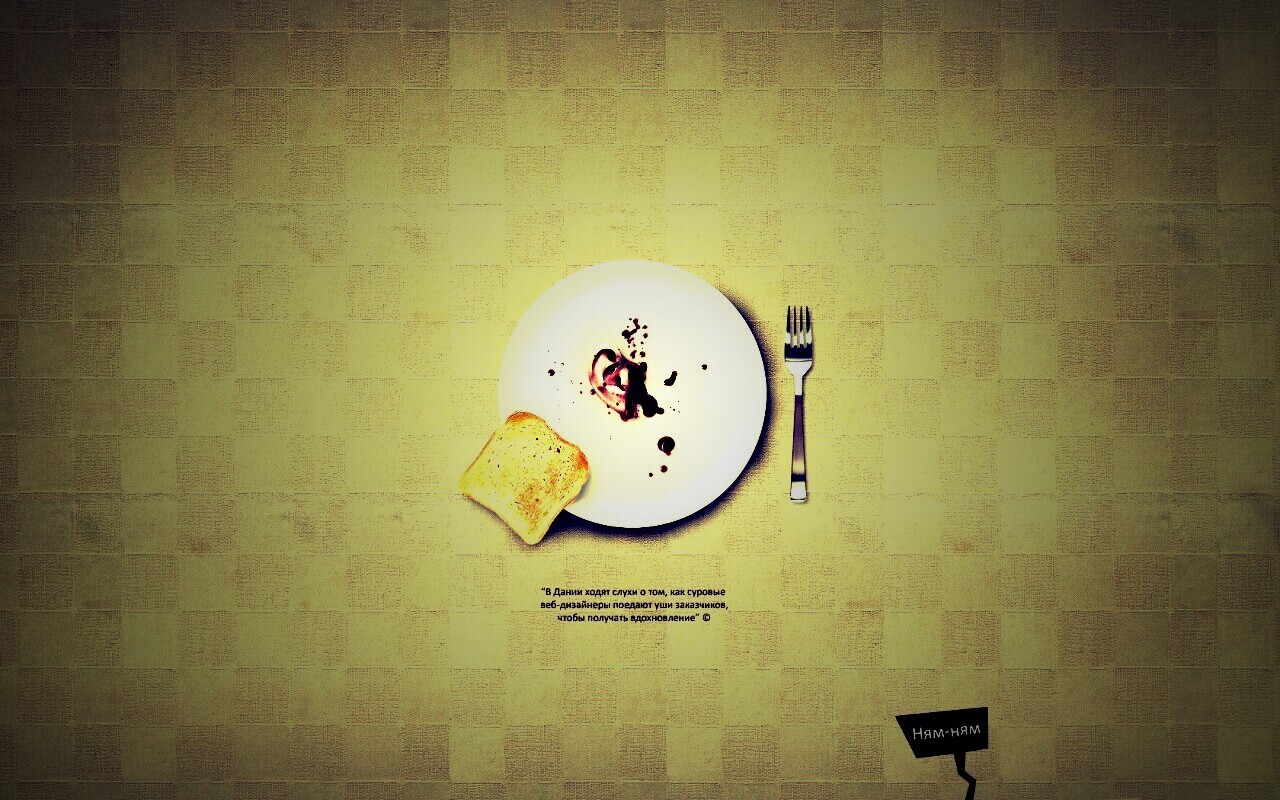 Уши заказчиков от Хадруса обои