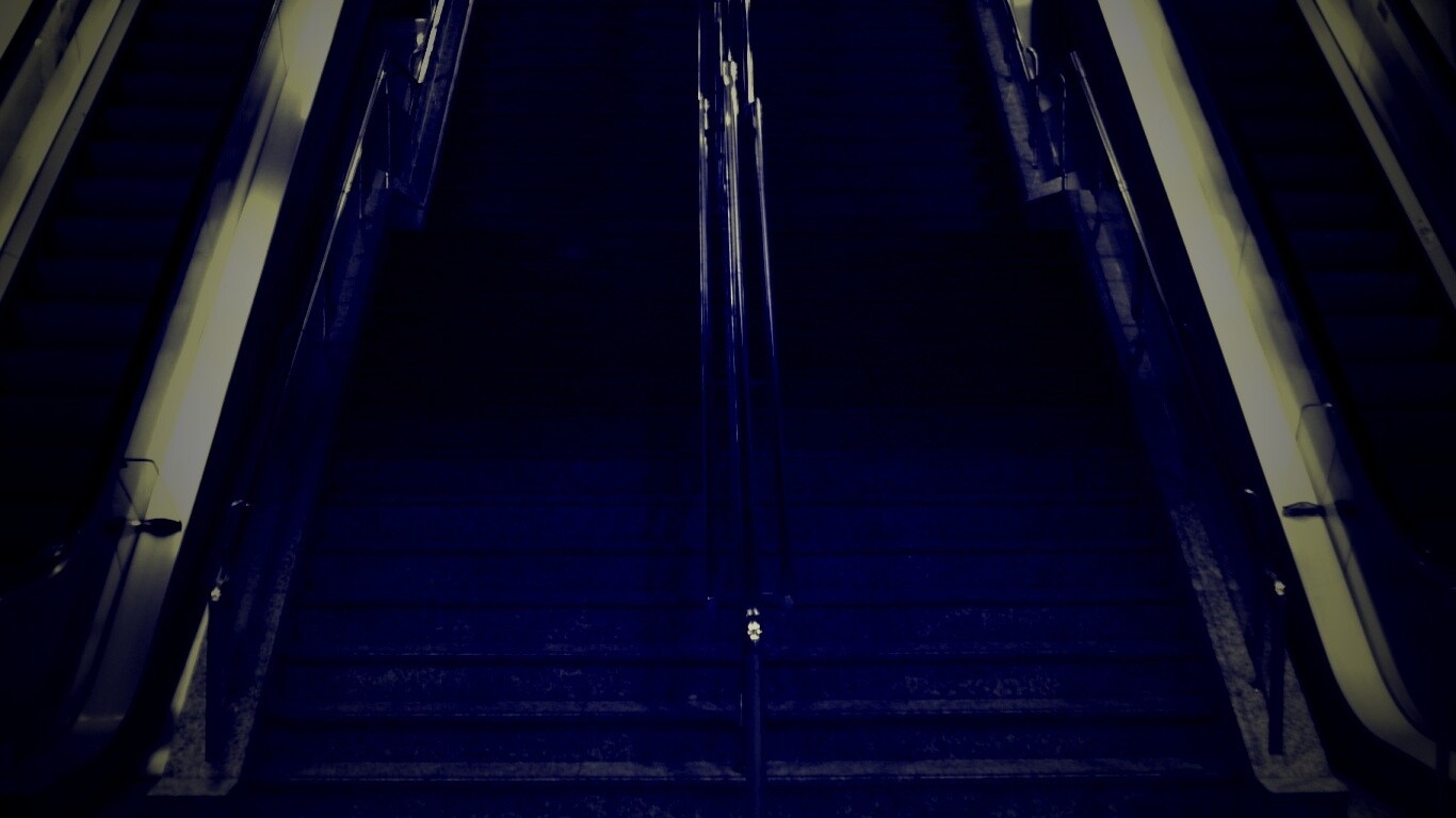 Ступени обои