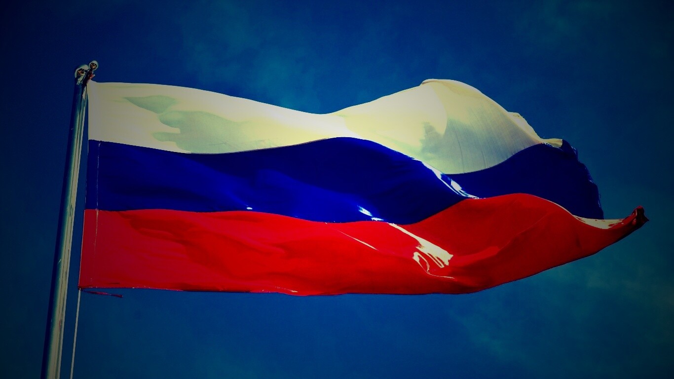 Флаг России на флагштоке обои