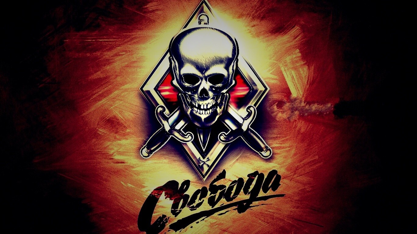 Группировка Свобода из STALKER обои