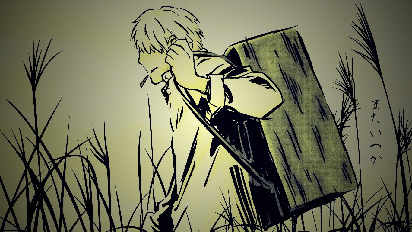 Мастер Муши обои