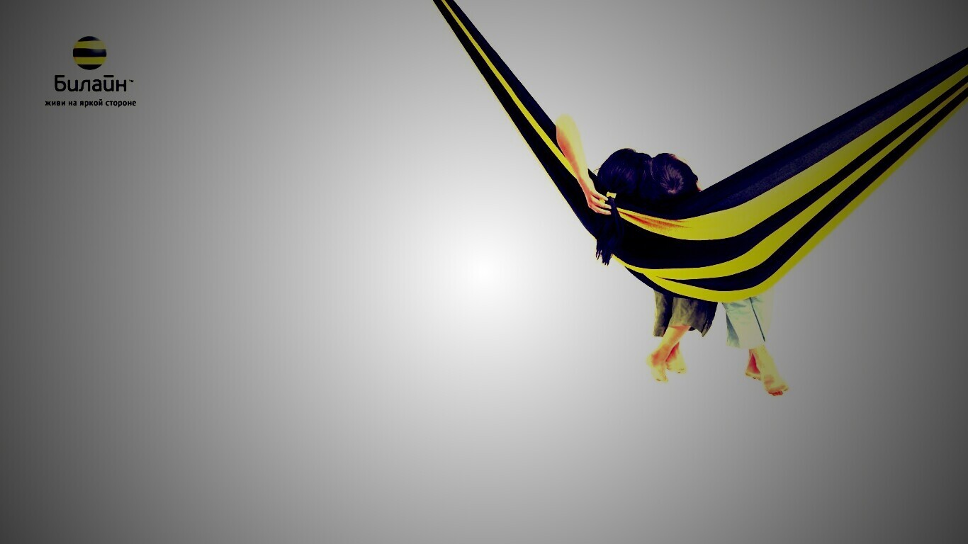 Гамак beeline обои
