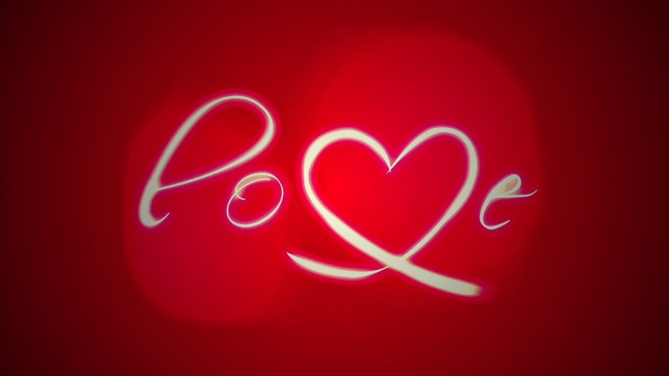 Просто любовь обои