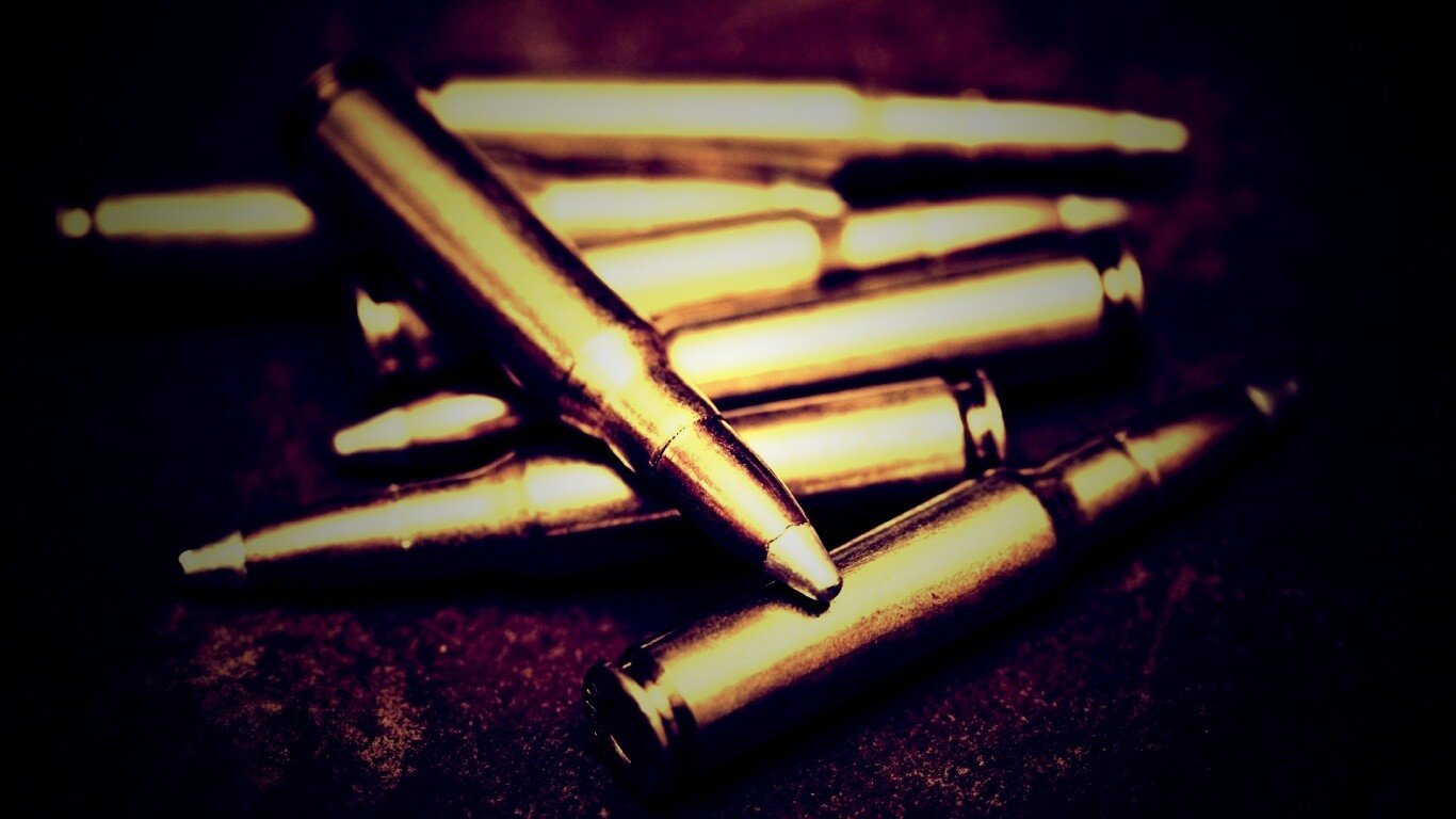 Патроны обои