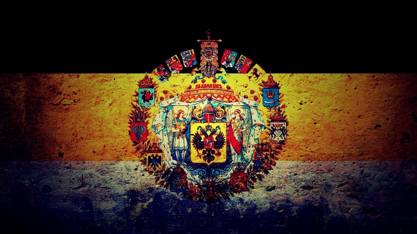 Флаг Российской Империи в стиле гранж обои