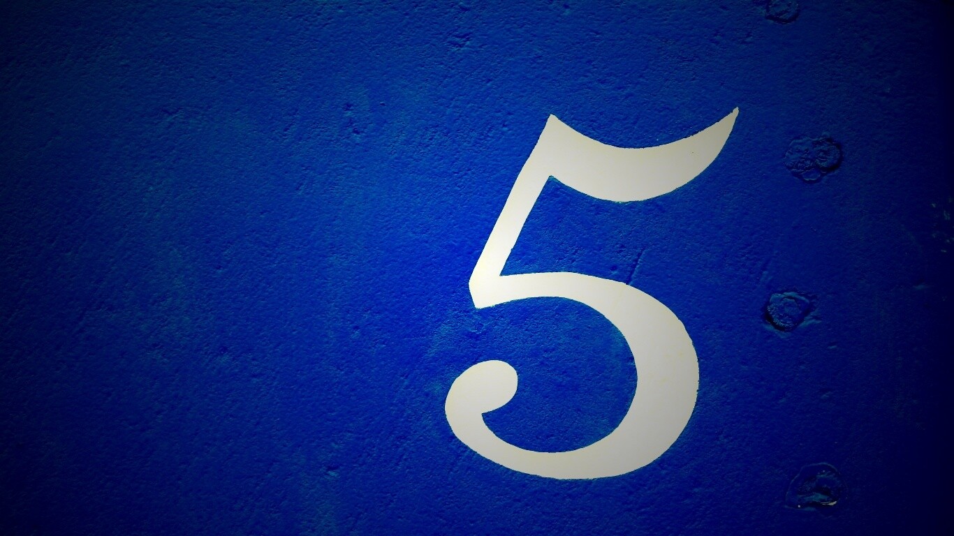 Твердая пятерка обои