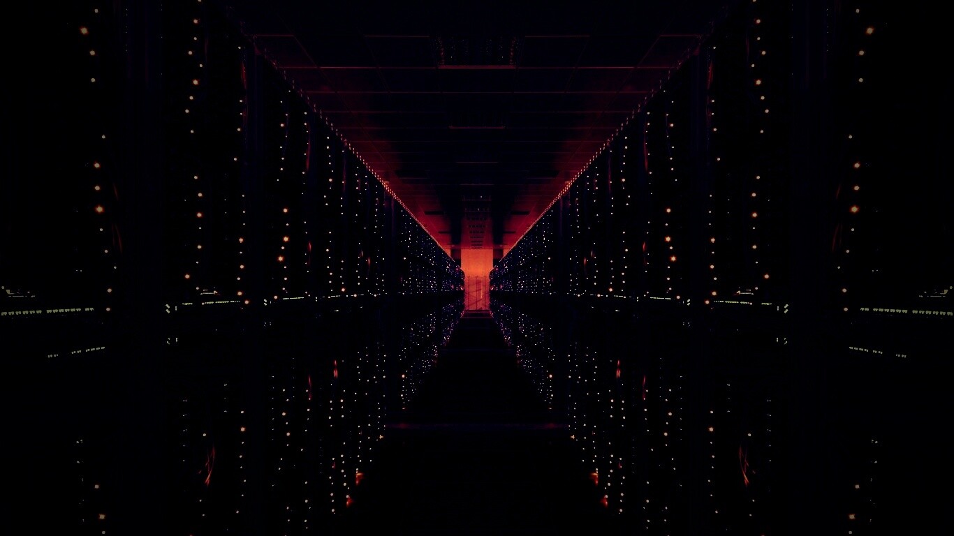 Серверная обои