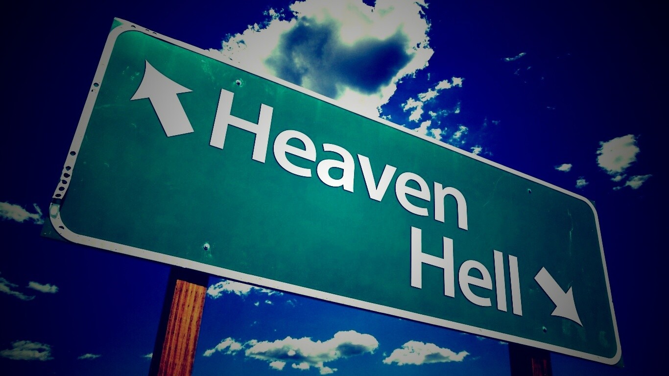 Каждому свой путь обои