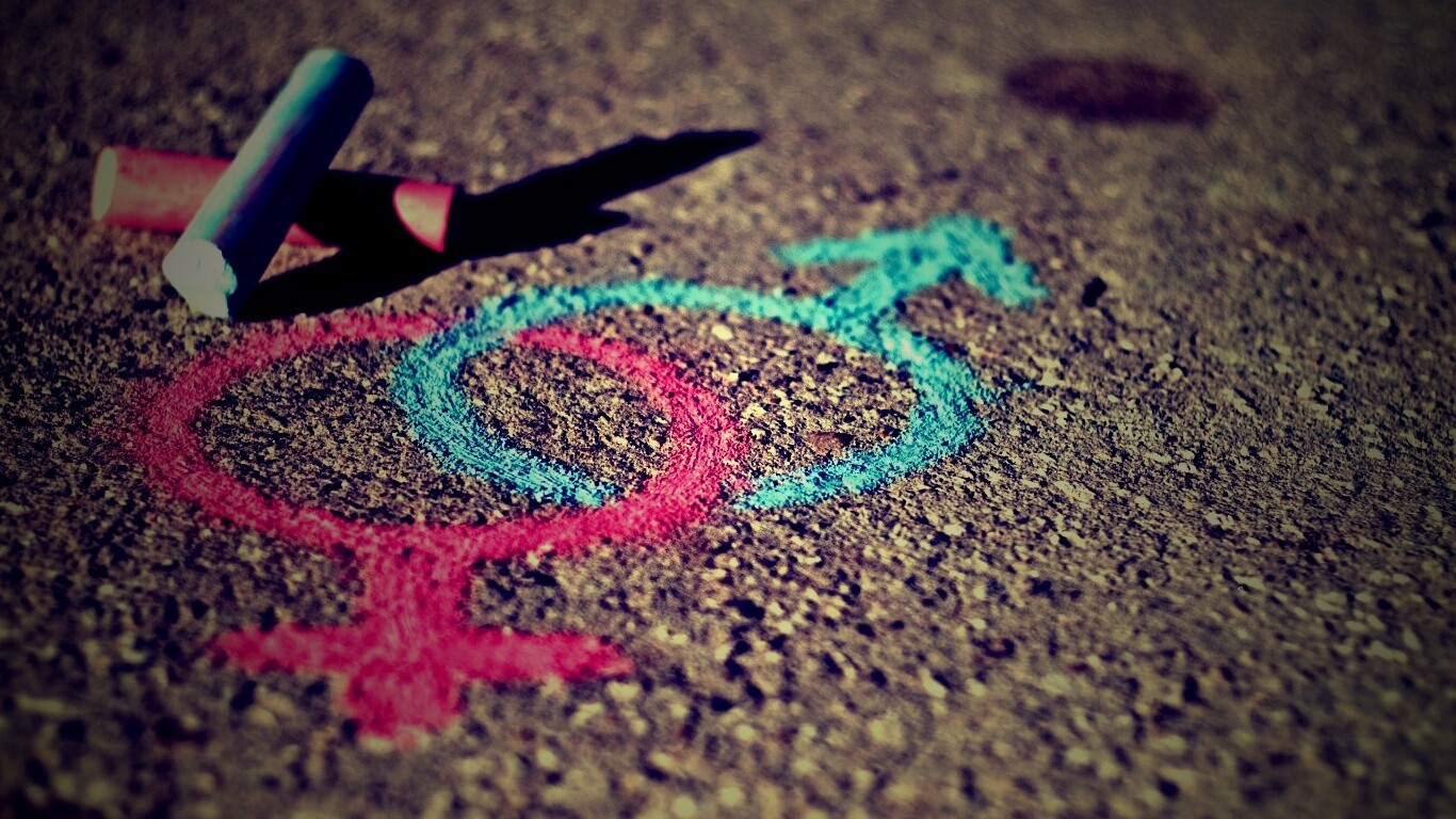 Мужское и женское начала обои