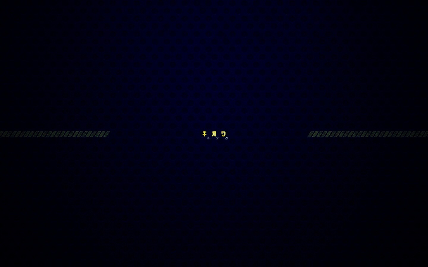 Надпись на зеленои фоне обои