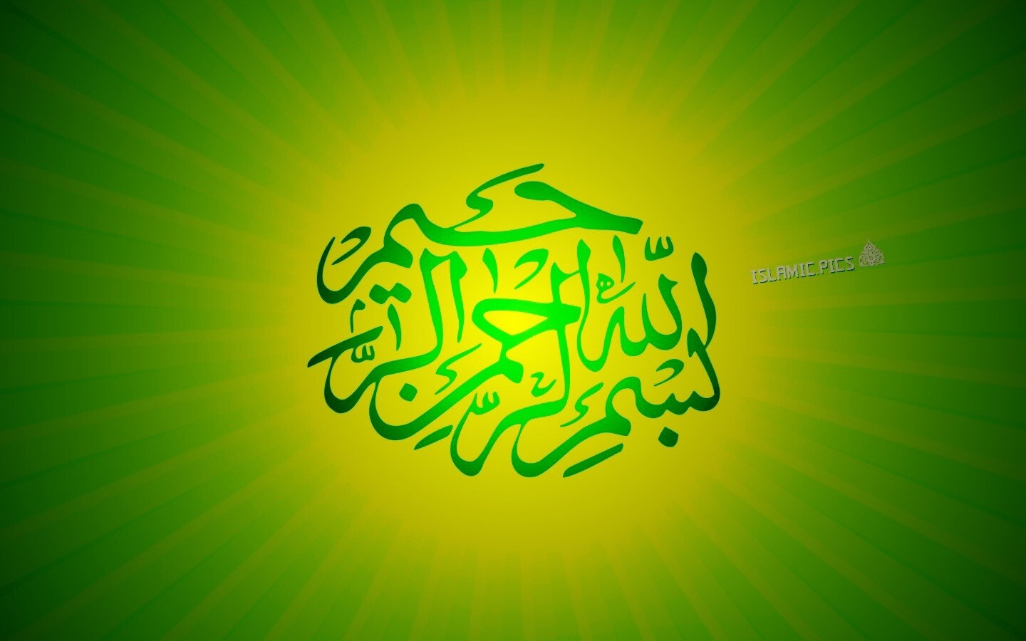 Арабская вязь обои