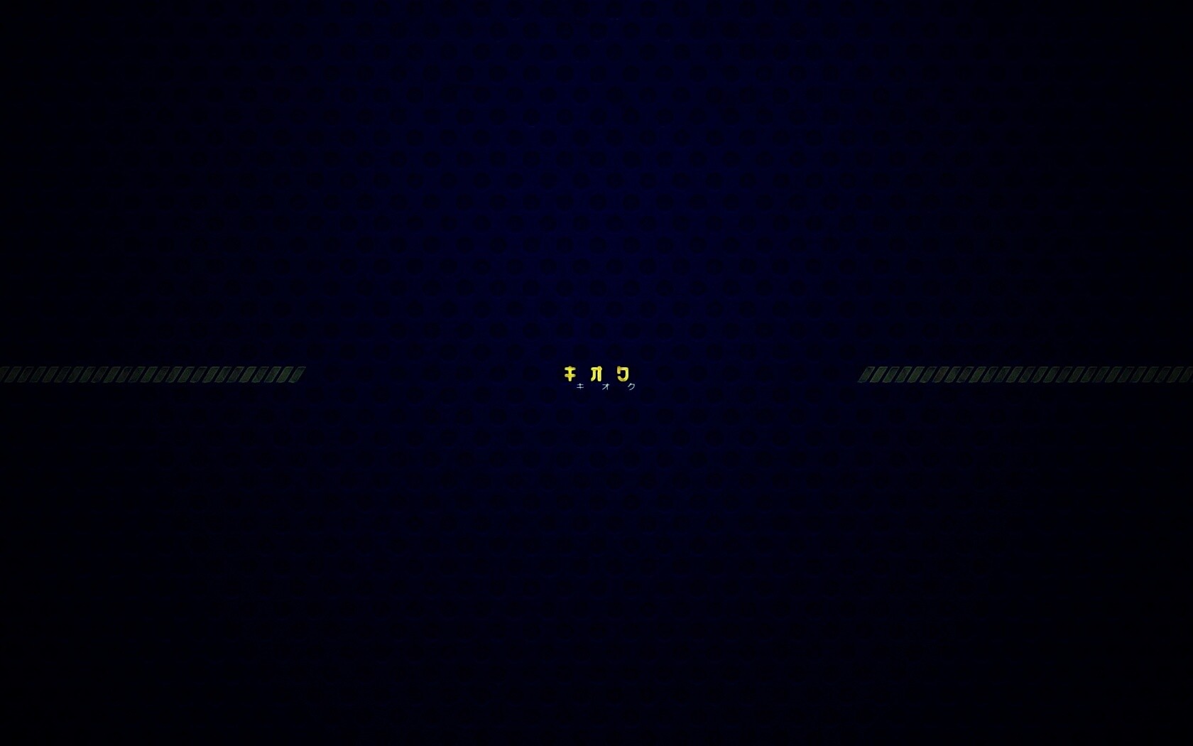 Надпись на зеленои фоне обои