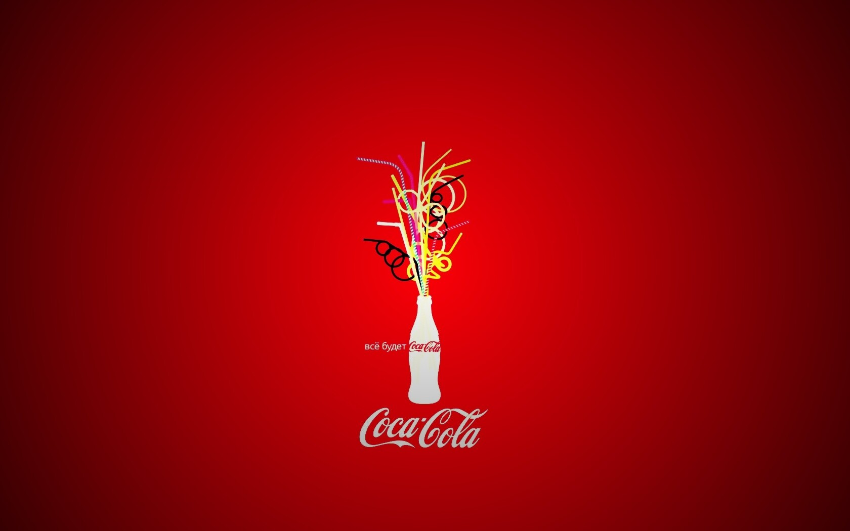 Всё будет coca-cola обои