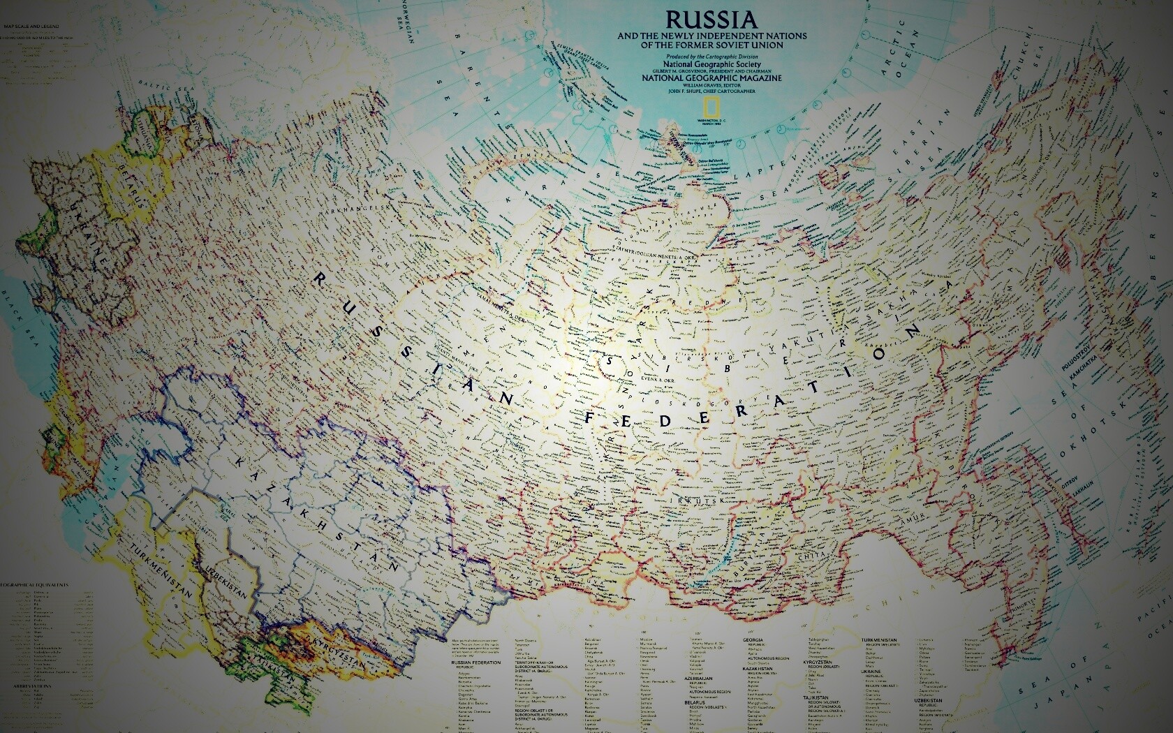 Карта России обои