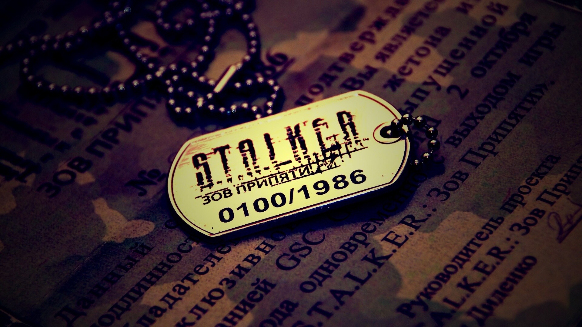 Значок STALKER обои