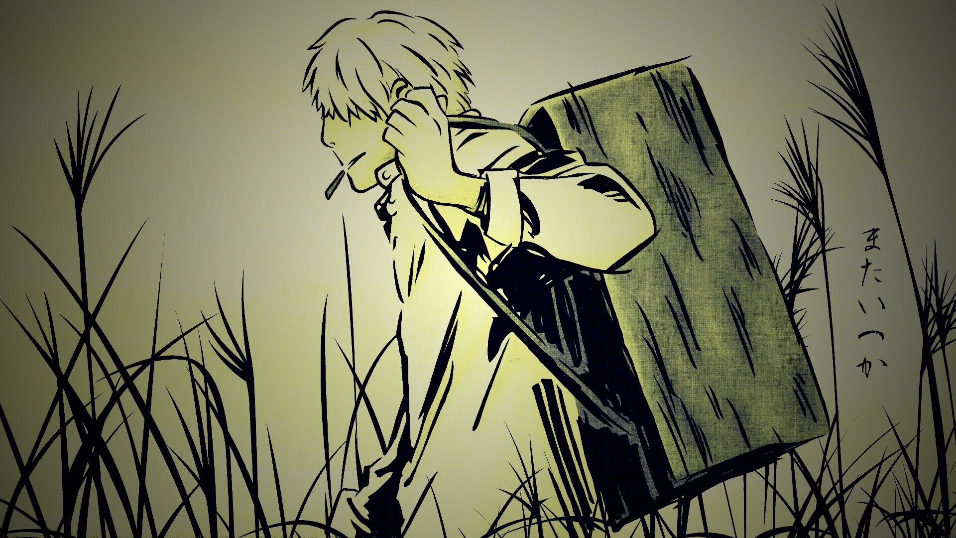 Мастер Муши обои