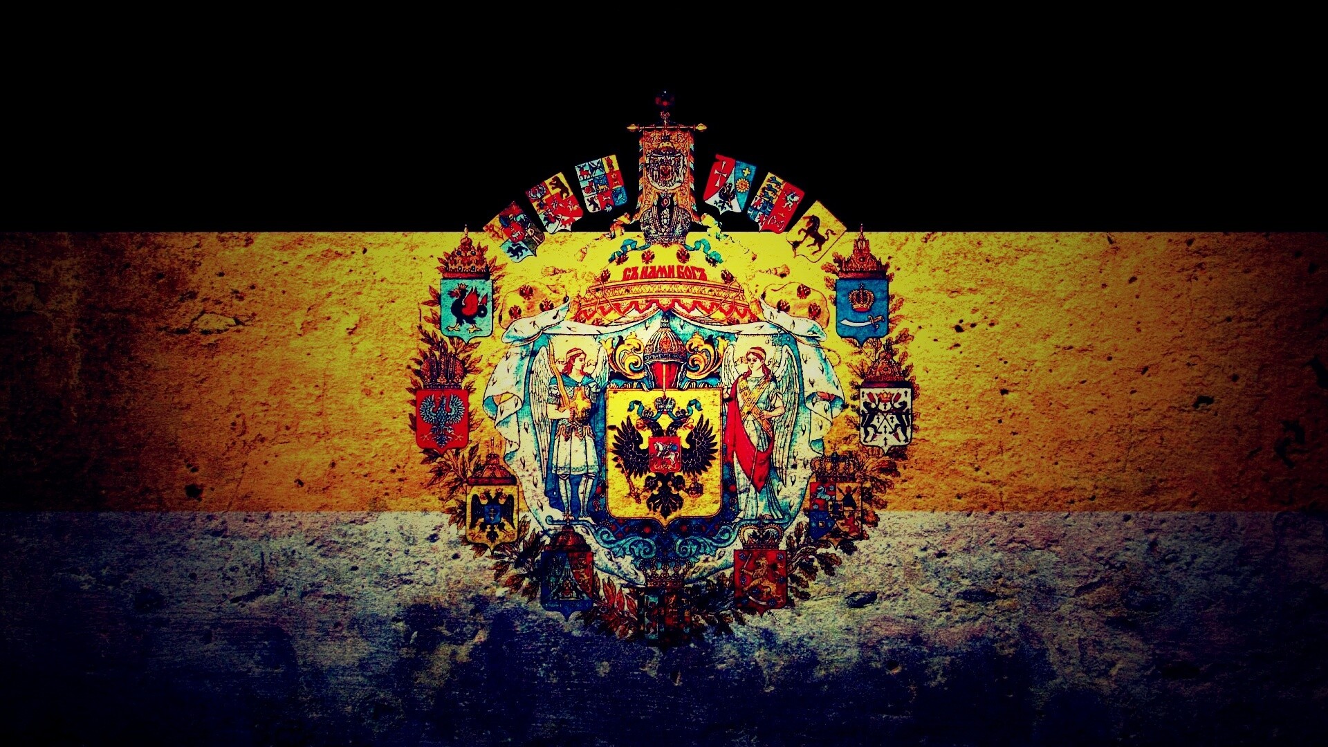 Флаг Российской Империи в стиле гранж обои