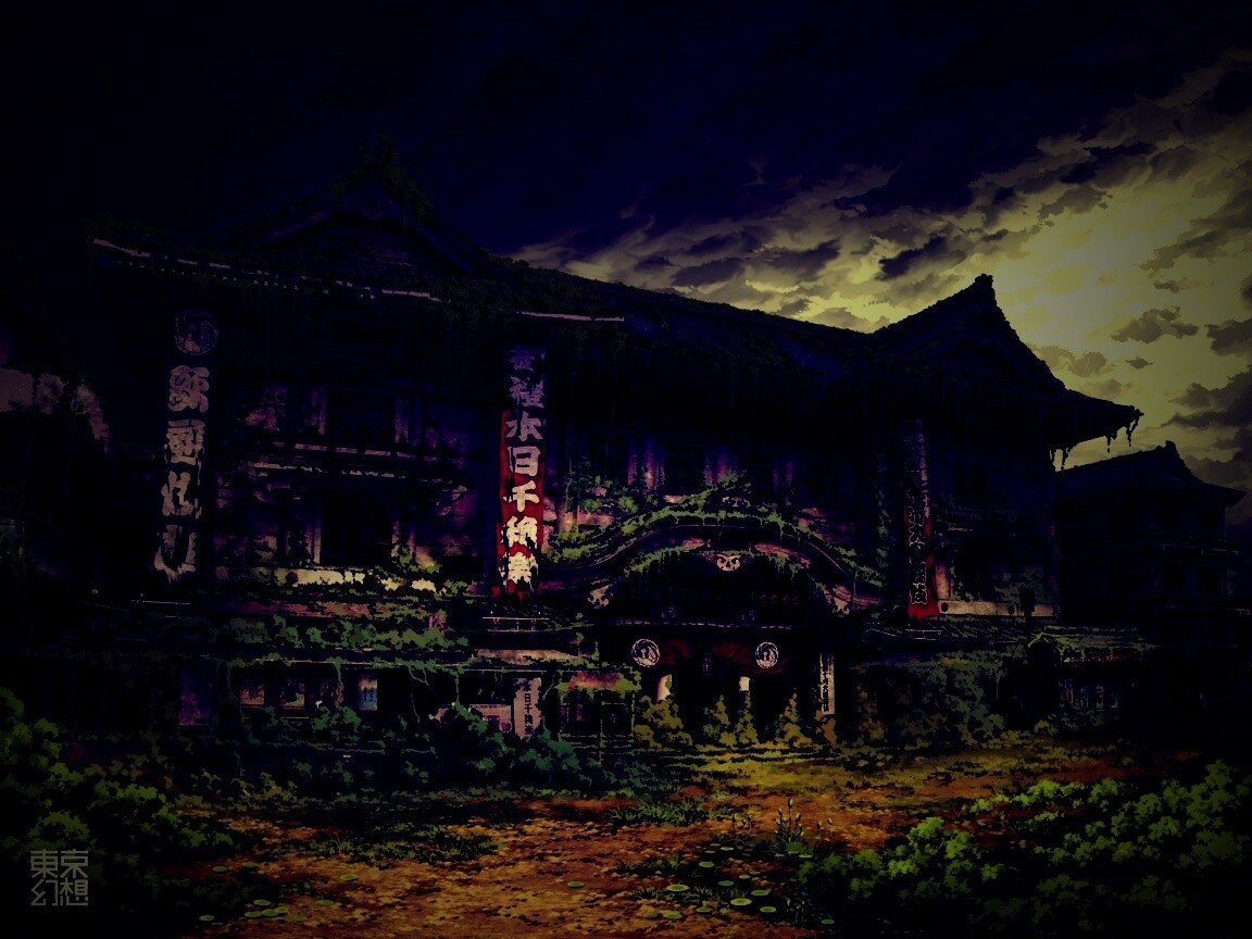 Заброшенное японское здание обои