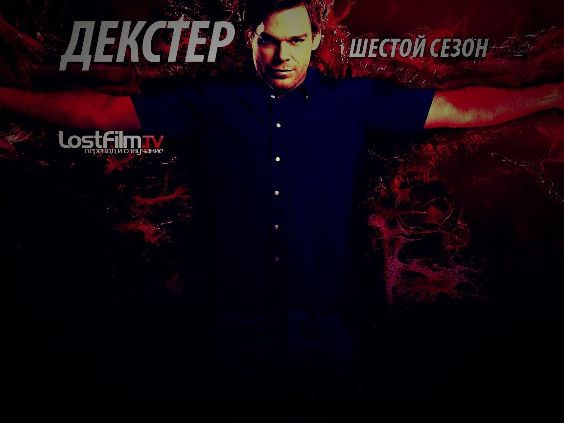 Декстер шестой сезон обои