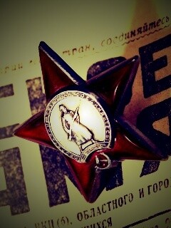 Победа! обои