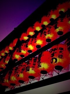 Японские фонарики вечером обои