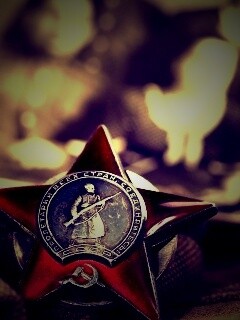 Звезда пролетария обои