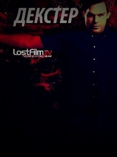 Декстер шестой сезон обои