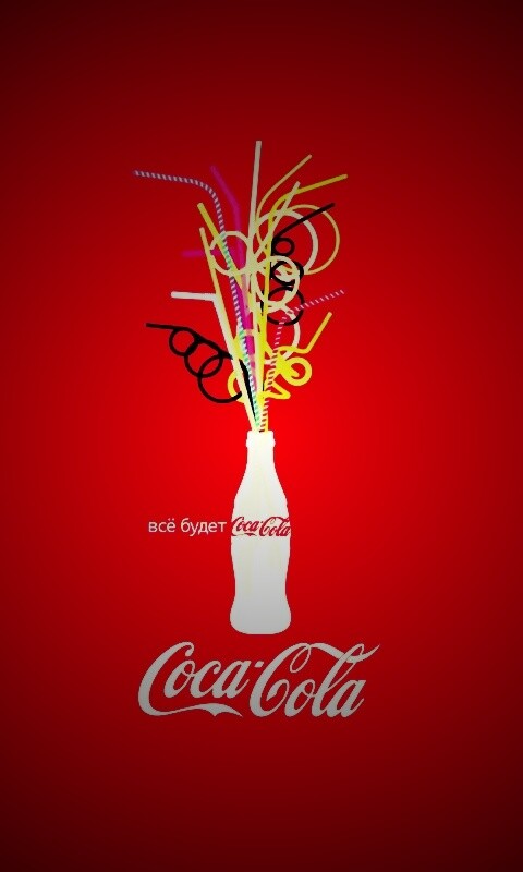 Всё будет coca-cola обои