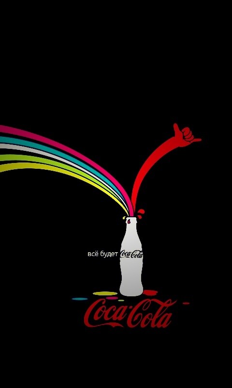 Всё будет coca-cola обои