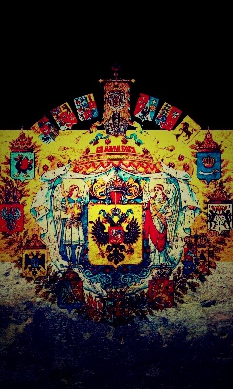 Флаг Российской Империи в стиле гранж обои