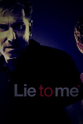 Обмани меня обои