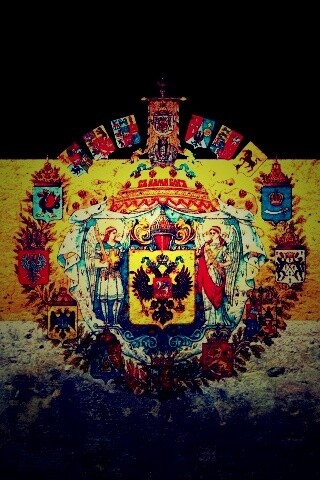 Флаг Российской Империи в стиле гранж обои