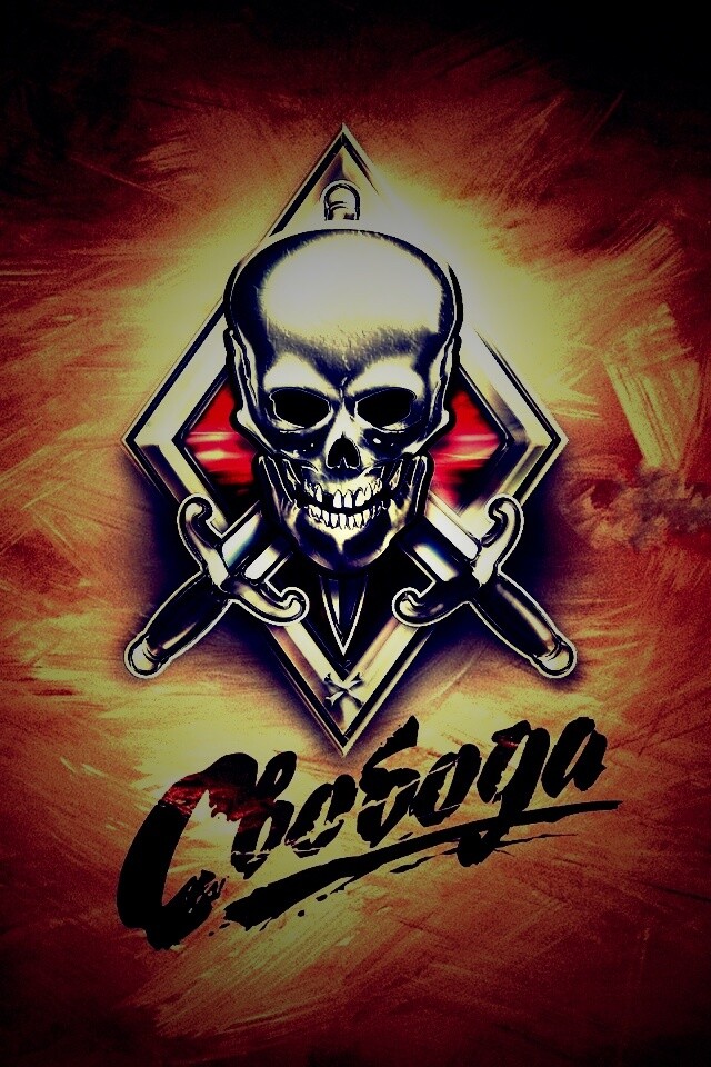 Группировка Свобода из STALKER обои