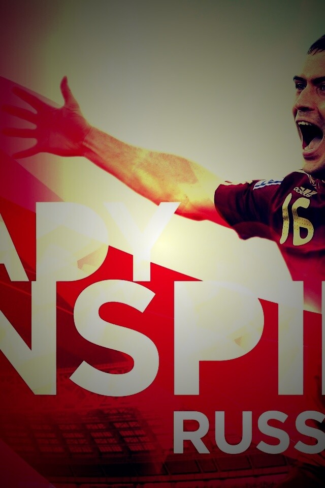 Футбольный матч обои