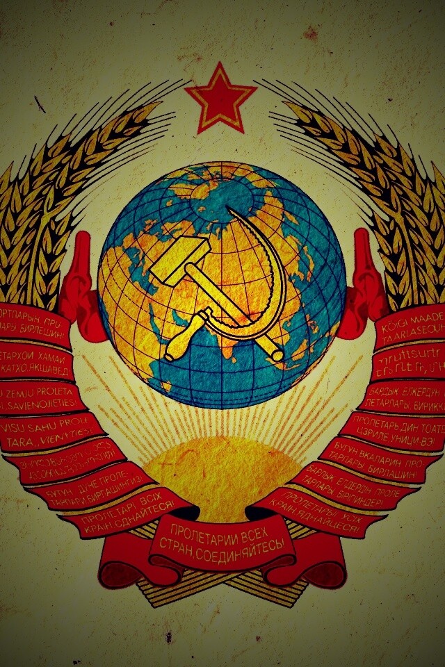 Символика СССР обои