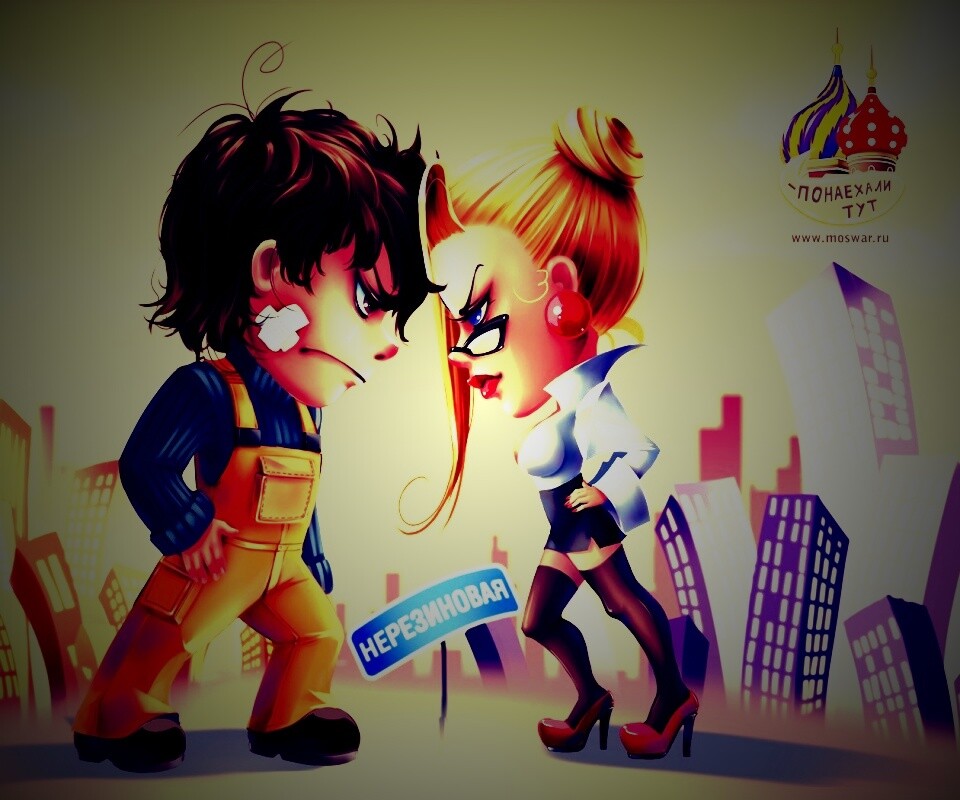 Понаехали тут обои