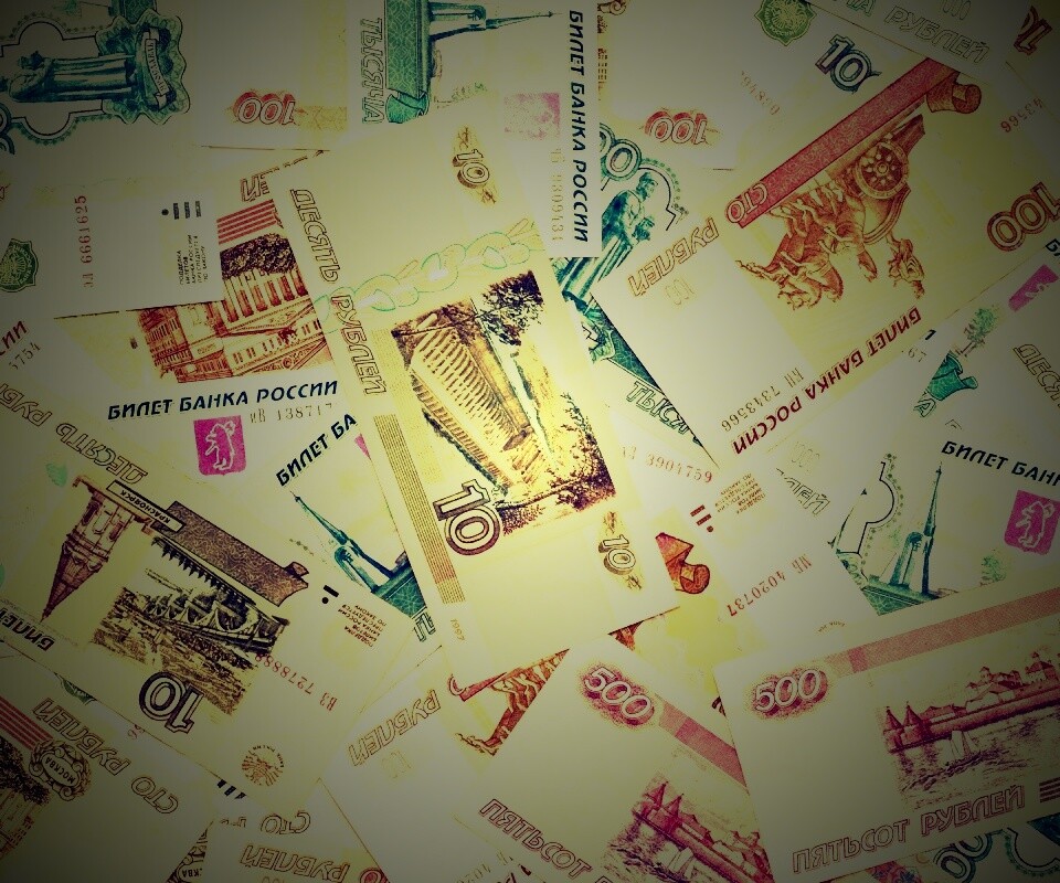 Русские деньги обои