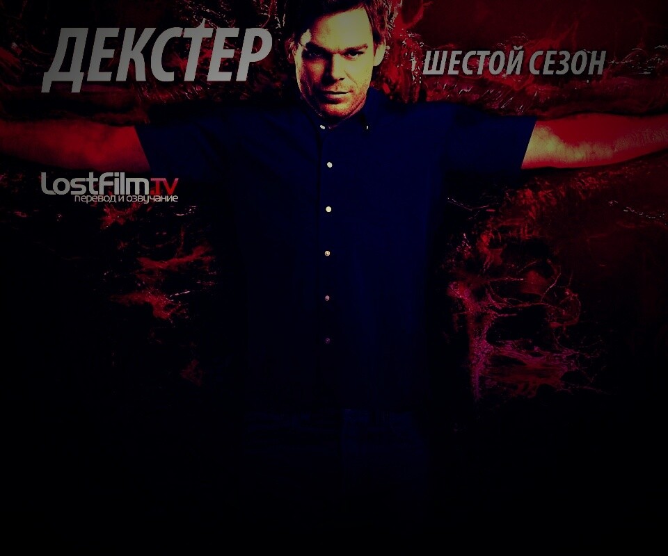 Декстер шестой сезон обои