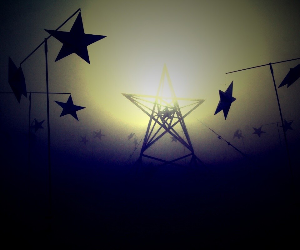 Заповедник коммунизма обои