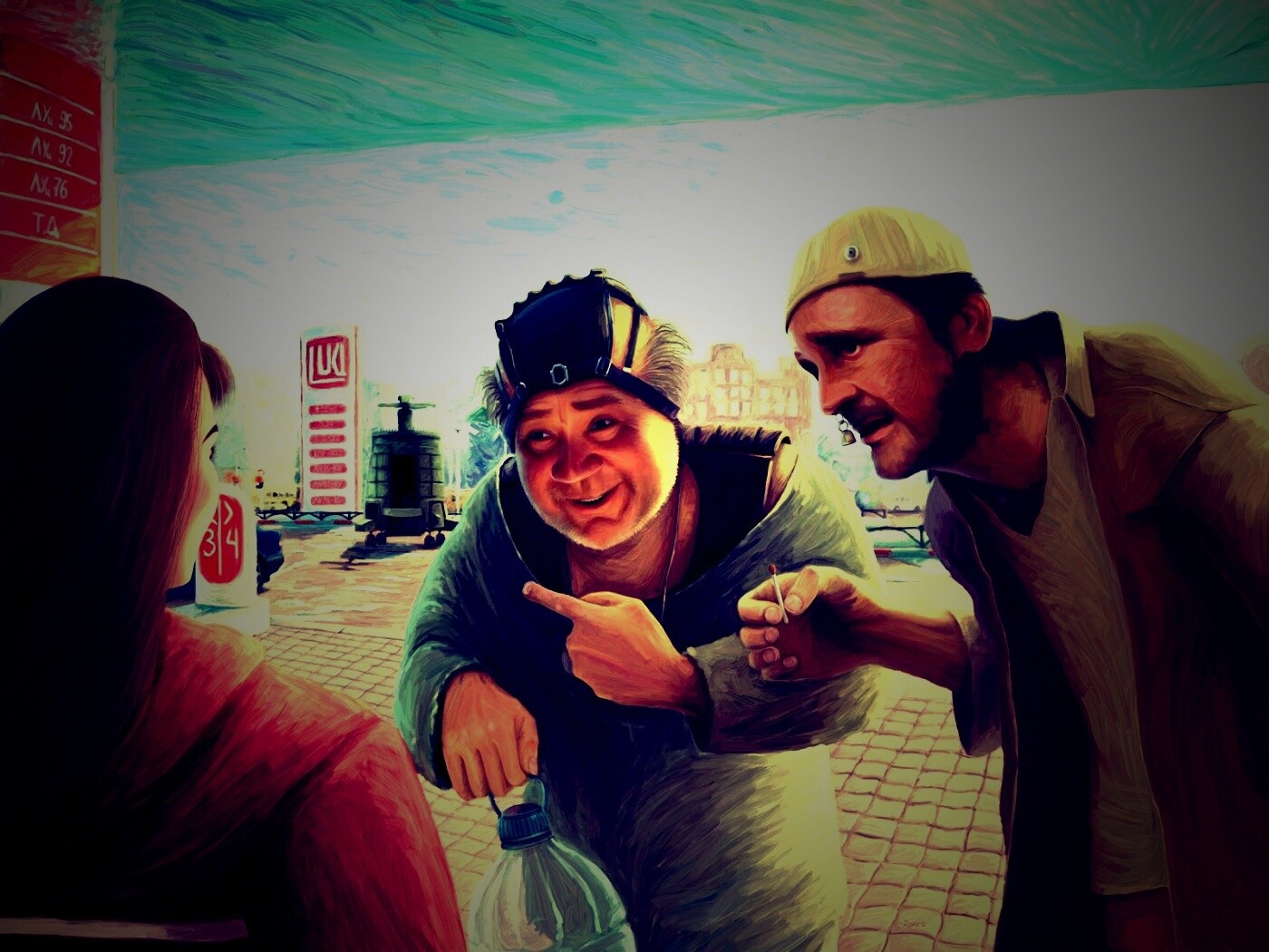 Арт пародия на Кин Дза Дзу обои