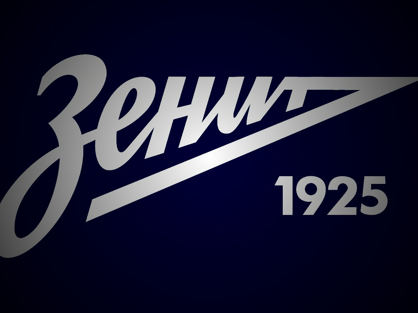 Логотип Зенит обои