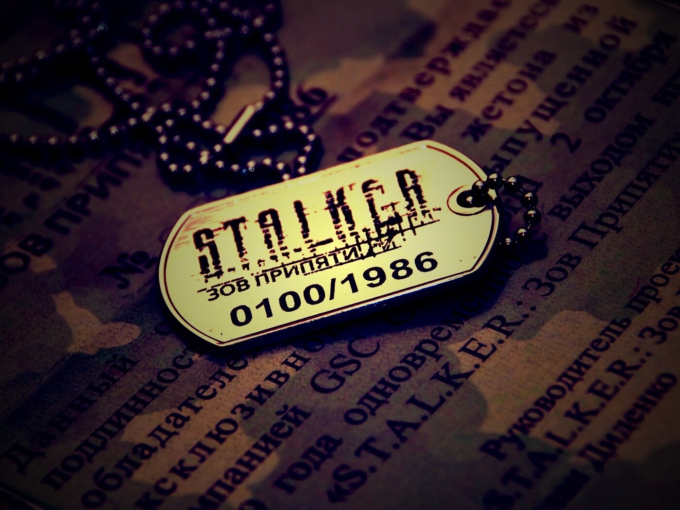 Значок STALKER обои