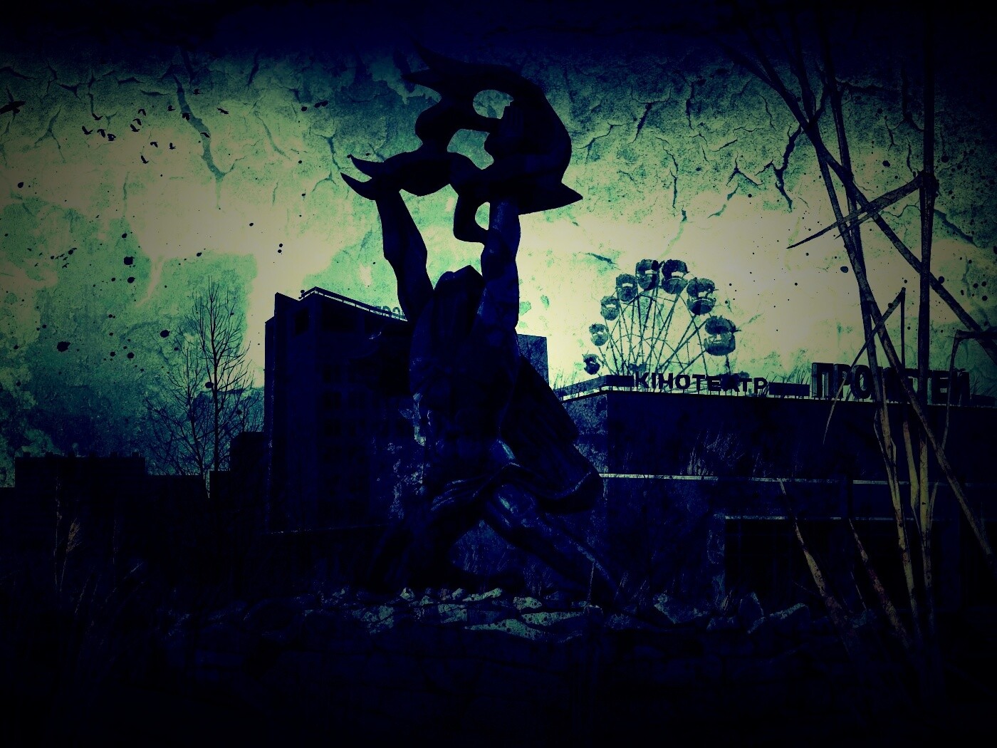 Памятник в Припяти обои